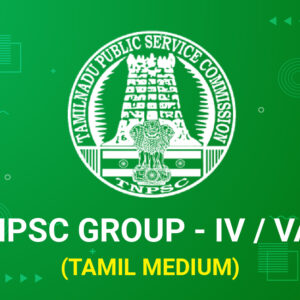 TNPSC Group - IV / VAO (Tamil Medium)